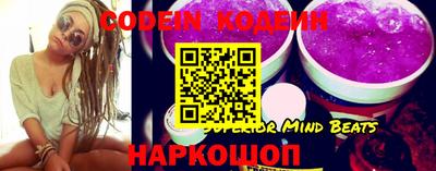 герыч Камышлов