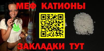 бутират Кандалакша