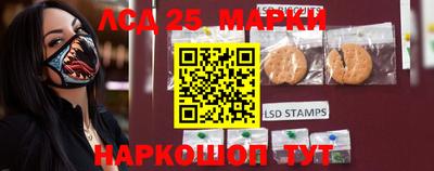 MDMA Канаш