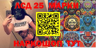 герыч Камышлов