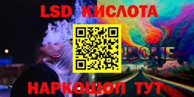 герыч Камышлов