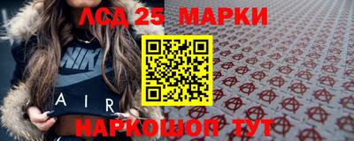 MDMA Канаш