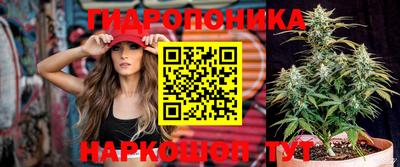 MDMA Канаш