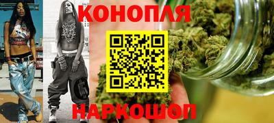 MDMA Канаш