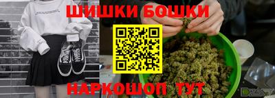 MDMA Канаш