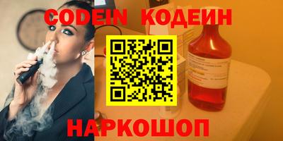 герыч Камышлов