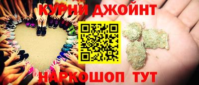 MDMA Канаш