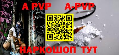 герыч Камышлов