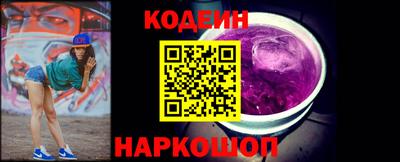 герыч Камышлов