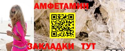 герыч Камышлов