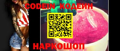 герыч Камышлов