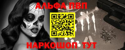 герыч Камышлов