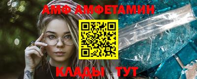 MDMA Канаш
