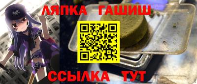 MDMA Канаш
