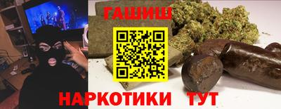 MDMA Канаш