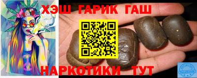 MDMA Канаш