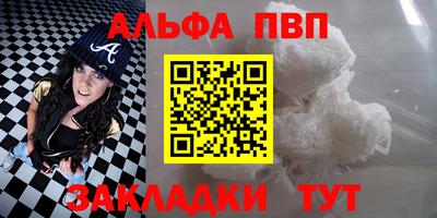 MDMA Канаш