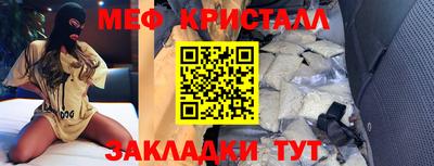 герыч Камышлов
