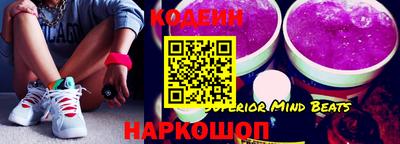 герыч Камышлов