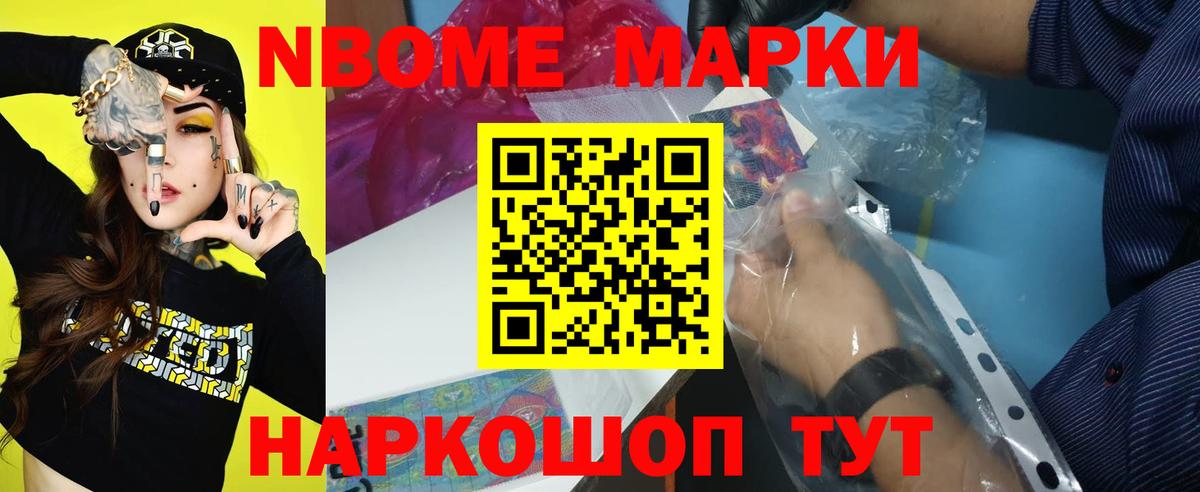 Лсд 25 экстази кислота  Вход с VPN  OMG сайт  Краснознаменск 