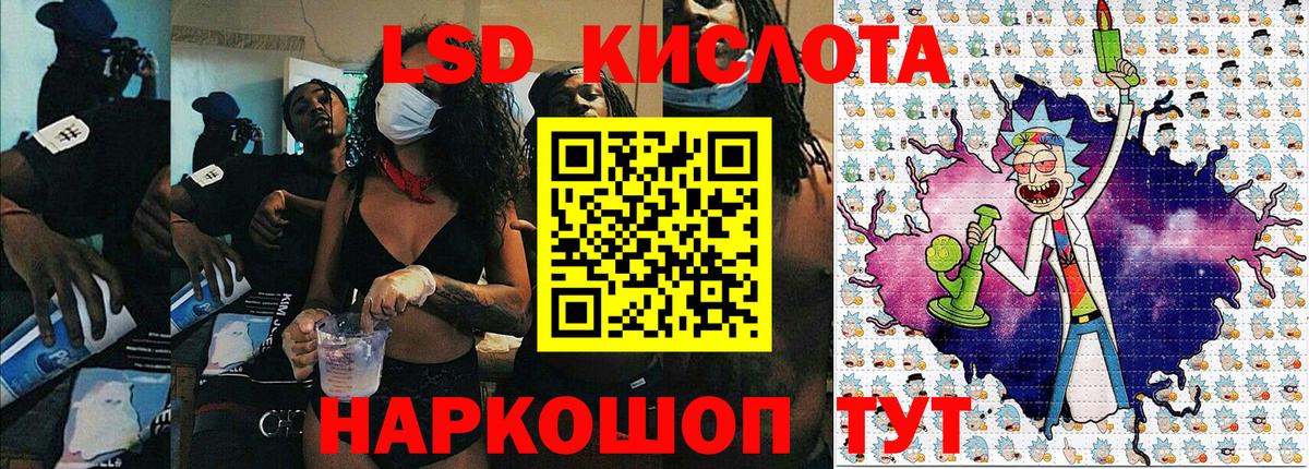 Марки N-bome 1500мкг  наркота  Краснознаменск  Вход с VPN 