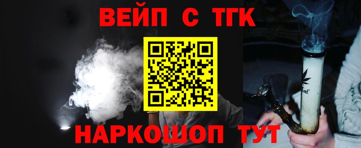 МЕТАДОН Краснознаменск